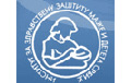 Institut za zdravstvenu zaštitu majke i deteta Srbije “Dr Vukan Čupić”