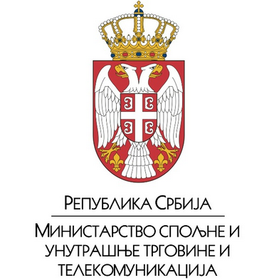 Ministarstvo spoljne i unutrašnje trgovine i telekomunikacija Republike Srbije
